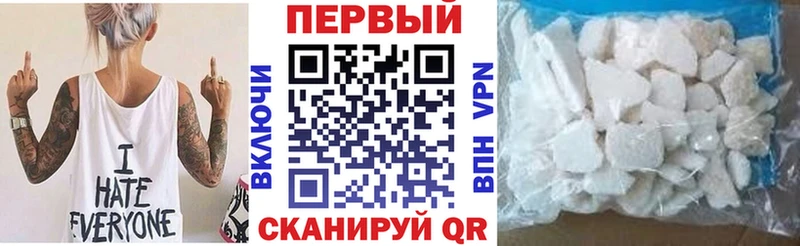 где купить наркоту  Зарайск  Амфетамин Розовый 