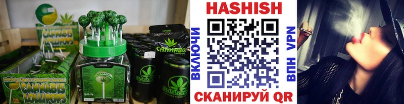 KRAKEN tor  Зарайск  Cannafood конопля 