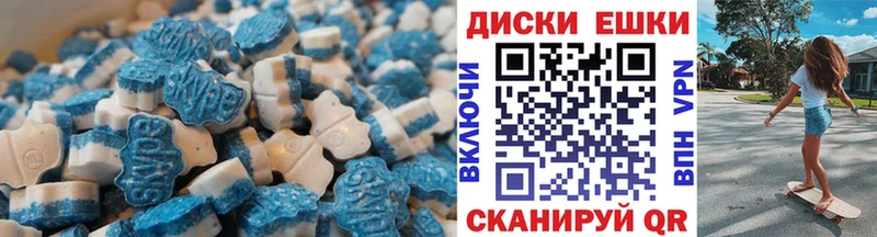 Ecstasy louis Vuitton  ОМГ ОМГ рабочий сайт  Зарайск 