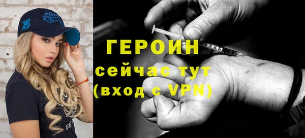 МДМА Белоозёрский