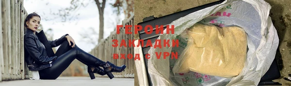 COCAINE Беломорск