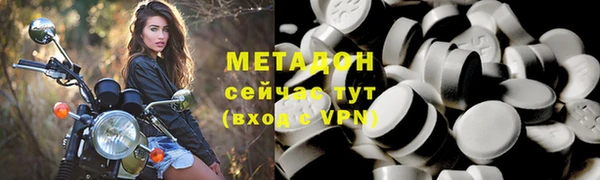 круглые Белокуриха