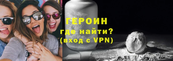 COCAINE Беломорск