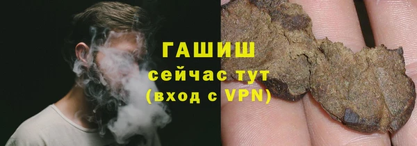 МДМА Белоозёрский