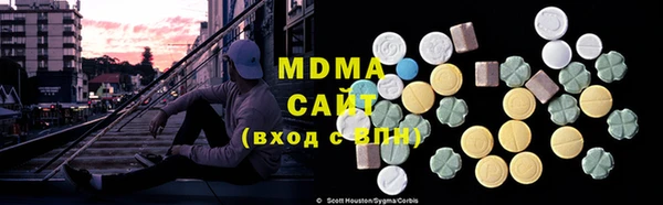 COCAINE Беломорск