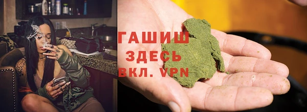 МДМА Белоозёрский