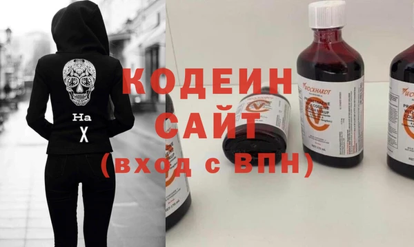 круглые Белокуриха