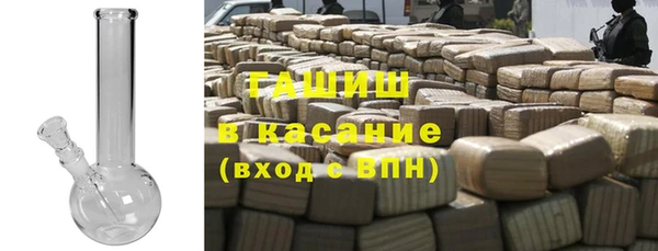 МДМА Белоозёрский
