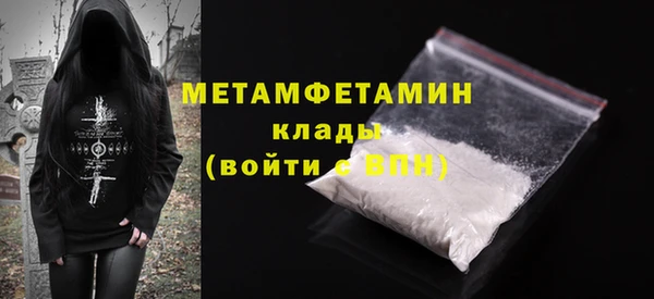 круглые Белокуриха