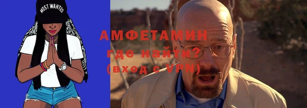 МДМА Белоозёрский