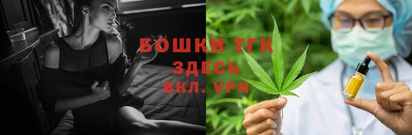 МДМА Белоозёрский