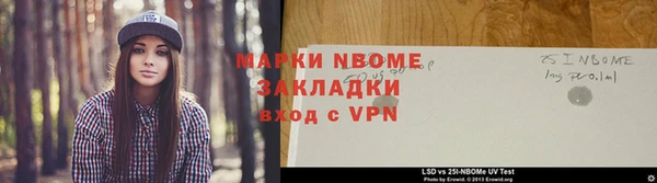 COCAINE Беломорск