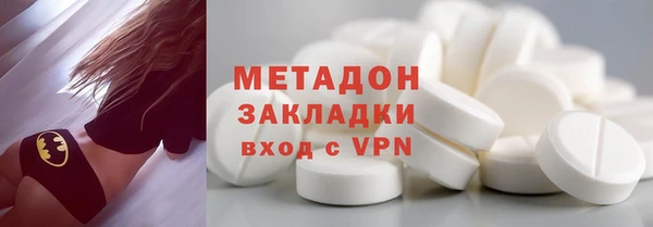 COCAINE Беломорск