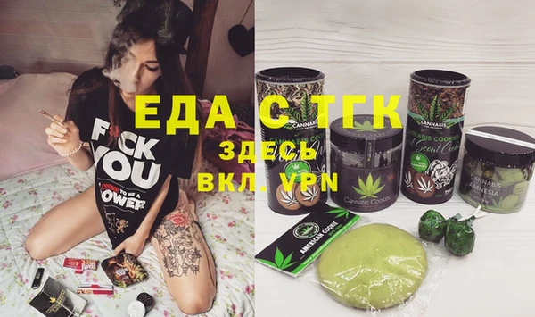 COCAINE Беломорск