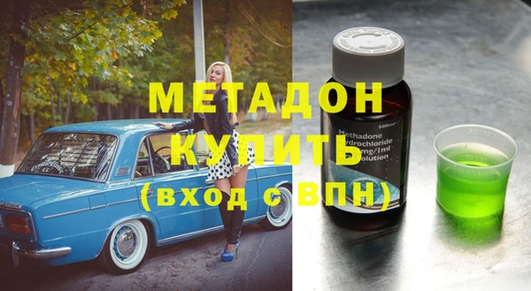 круглые Белокуриха