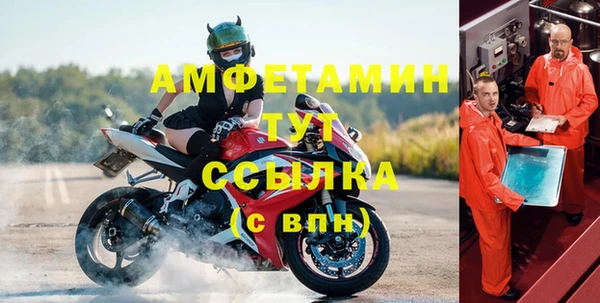 COCAINE Беломорск
