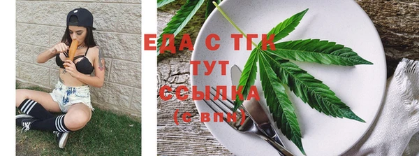 COCAINE Беломорск