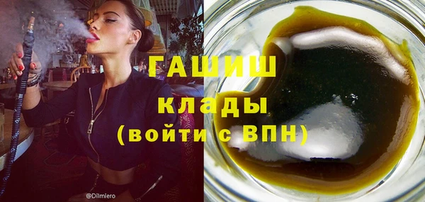 COCAINE Беломорск