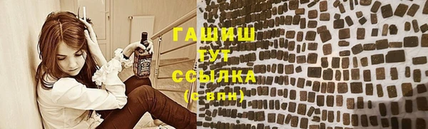 COCAINE Беломорск