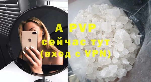 COCAINE Беломорск